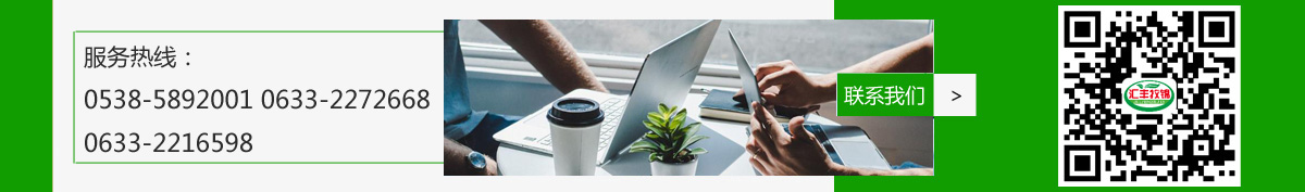 環(huán)氧樹脂自流平型地坪客服